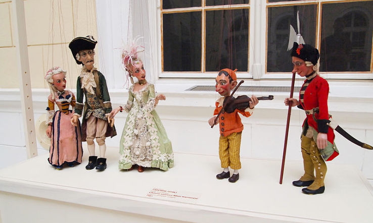 National Museum of Slovenia Trip Packages