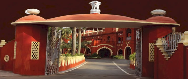 Orissa High Court Mueseum Trip Packages