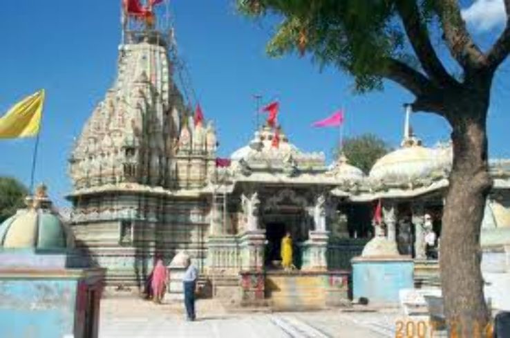 Panch Kuai  Trip Packages