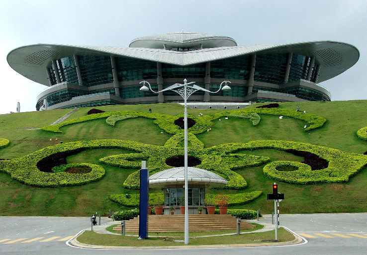 Putrajaya International Convention Centre Trip Packages