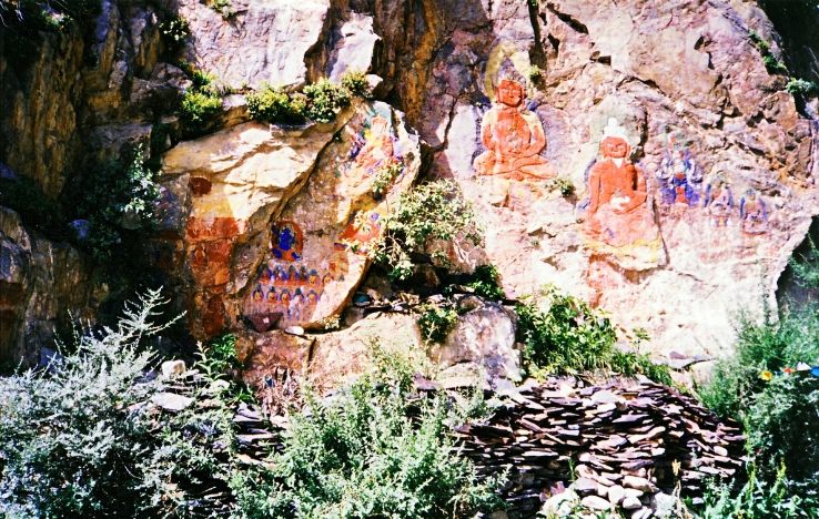 Chagpo Ri Rock Carvings  Trip Packages