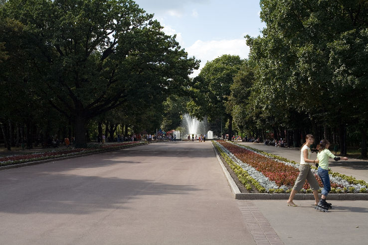 Shevchenko Park Trip Packages
