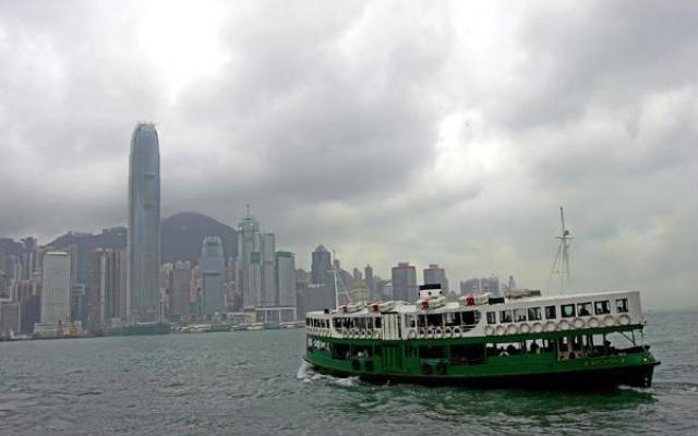 Riding the Star Ferry in Hong Kong  Trip Packages