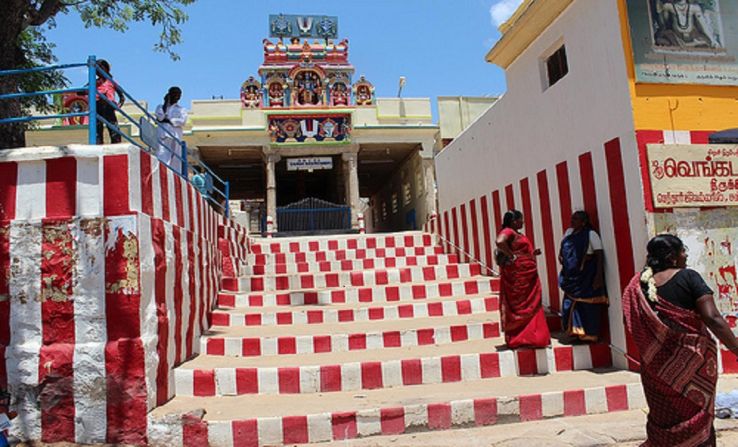 Mela Thiruvenkatanathapuram Temple Trip Packages