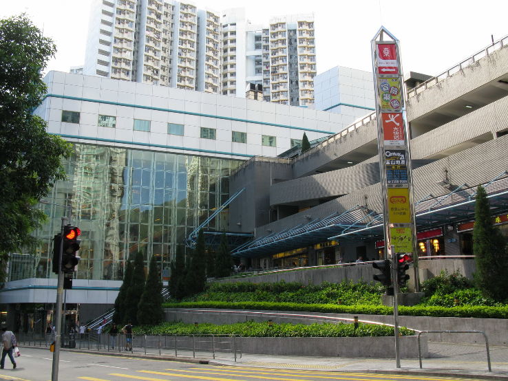 Tsz Wan Shan Trip Packages