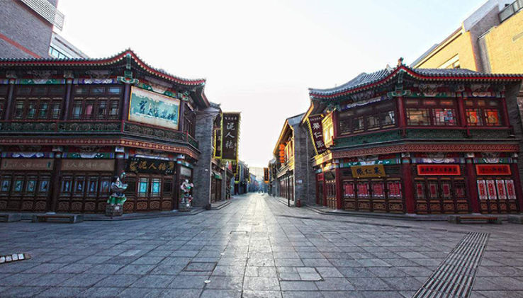 Tianjin Folklore Museum Trip Packages