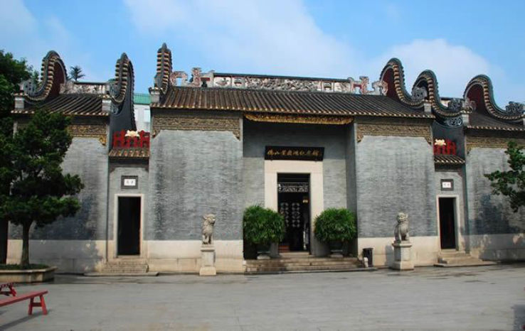 Wong Fei-hung Memorial Hall Trip Packages