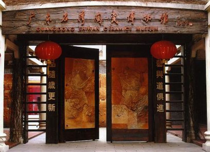 Guangdong Shiwan Ceramics Museum Trip Packages