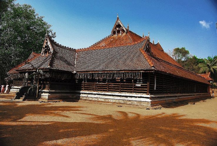 Kerala Kalamandalam Trip Packages