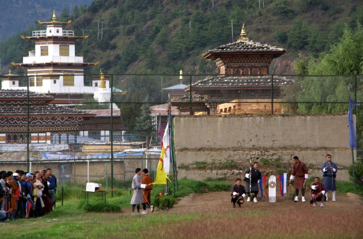 Wangdue Phodrang Trip Packages