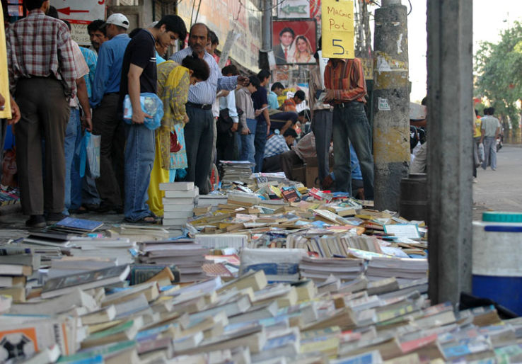 The Sunday book market Trip Packages