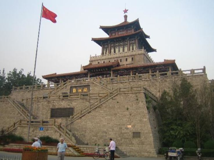 Liberation Pavilion  Trip Packages