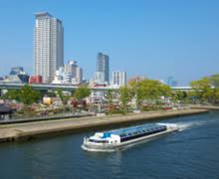 Nakanoshima Trip Packages