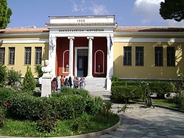Archaeological Museum of Volos Trip Packages