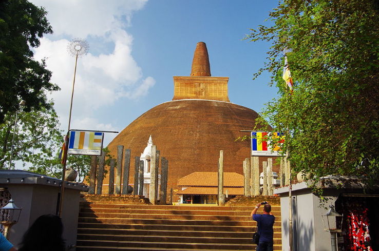 Anuradhapura Trip Packages