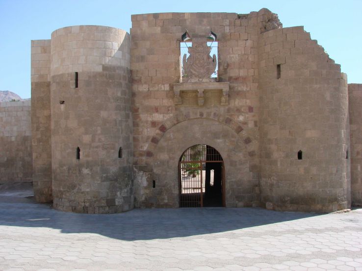 Aqaba Fortress Trip Packages