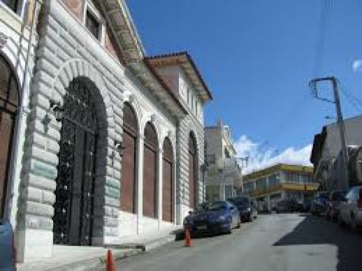 Archaeological Museum of Aigion Trip Packages