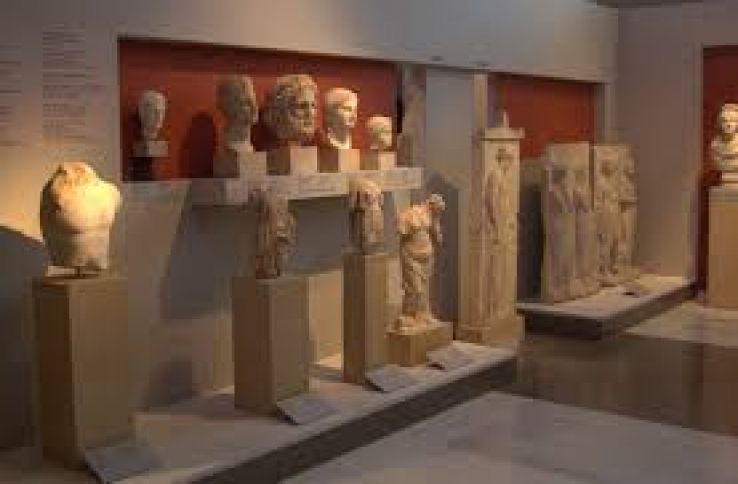 Archaeological Museum of Florina Trip Packages