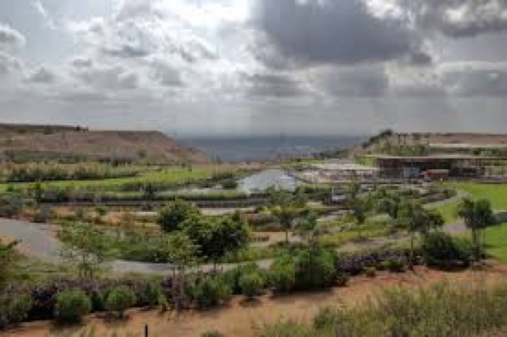 Ariel Sharon Park Trip Packages