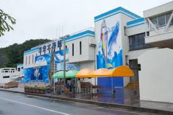 Asamushi Aquarium Trip Packages