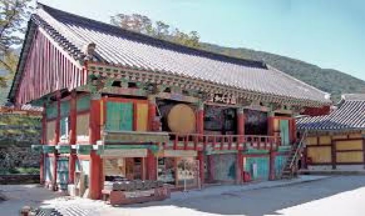 Daeheungsa Trip Packages