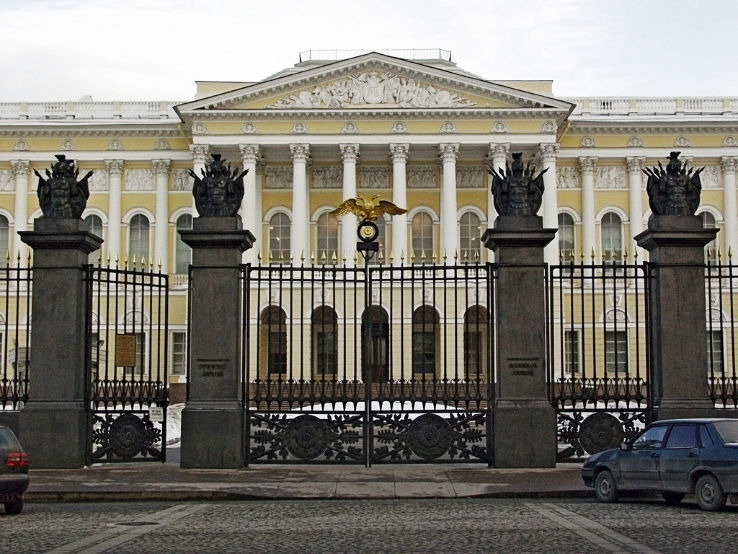 Russian Museum Trip Packages