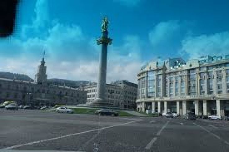 Freedom Square, Trip Packages