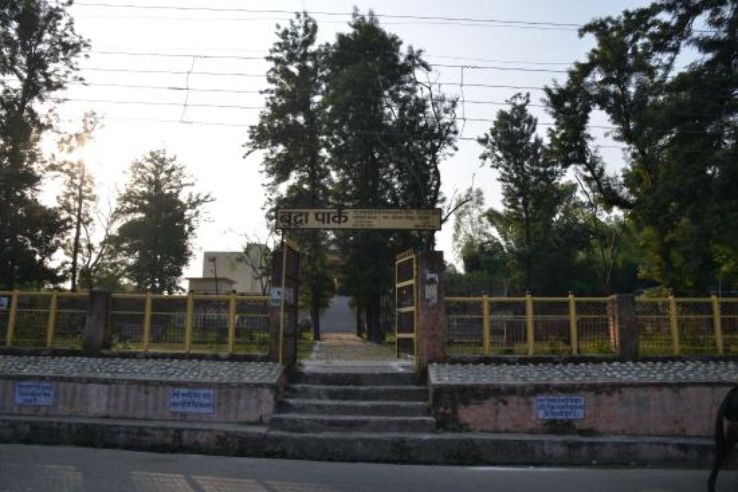 Kotdwara Trip Packages