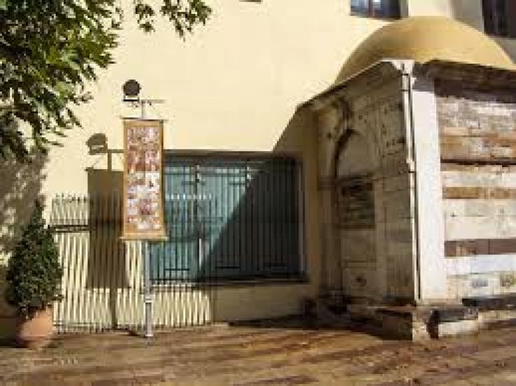 Byzantine Museum of Chios Trip Packages