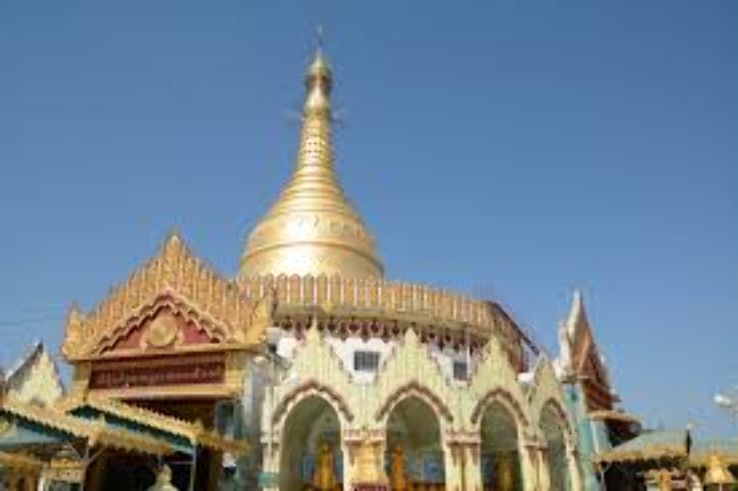 Kabar Aye Pagoda  Trip Packages