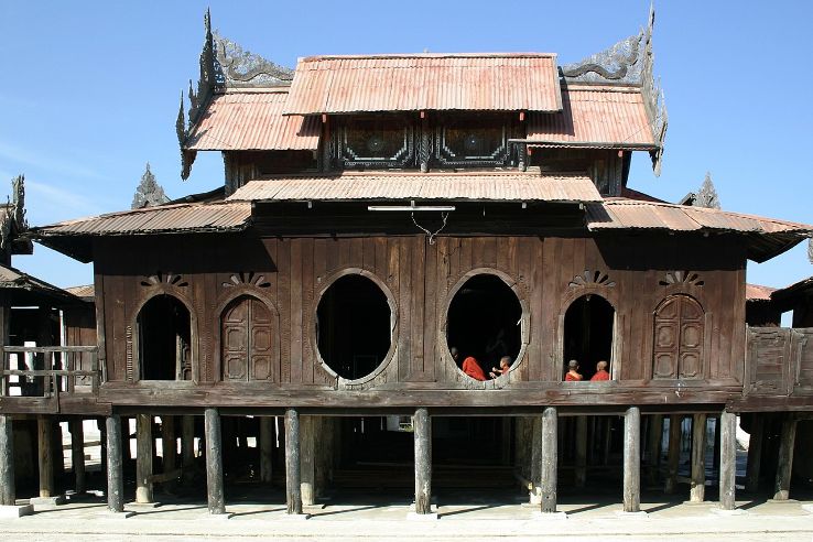 Shwe Yan Pyay Trip Packages