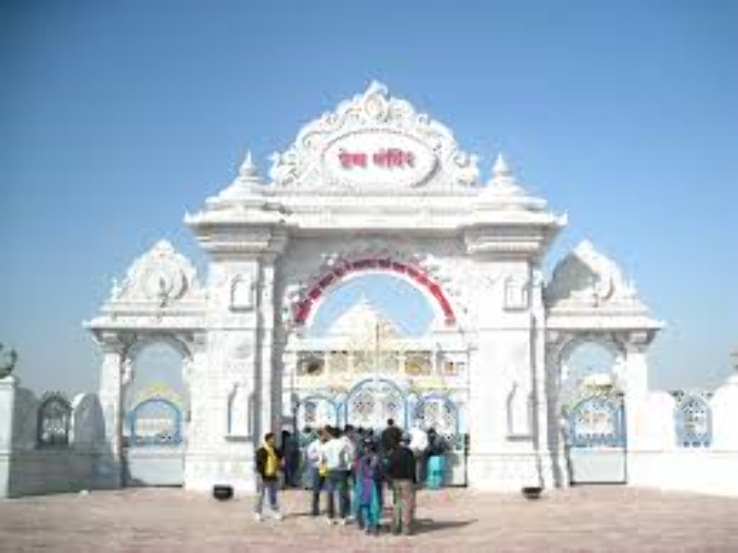 Prem Mandir Vrindavan Trip Packages