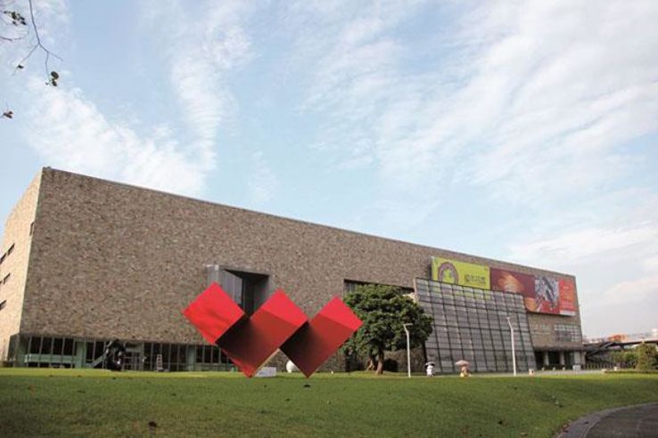 National Taiwan Museum of Fine Arts Trip Packages