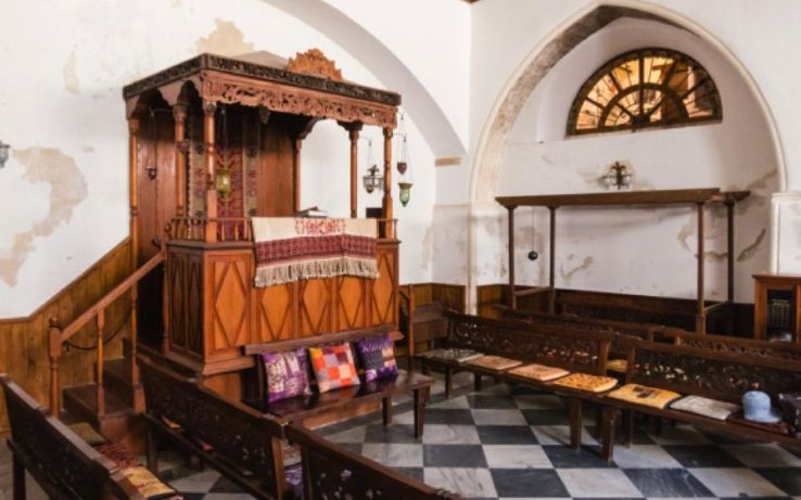 Etz Hayyim Synagogue  Trip Packages