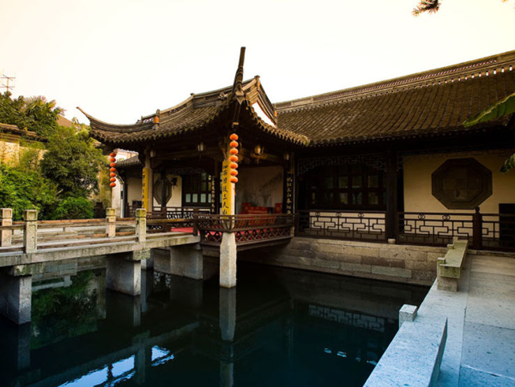 Former Residence of Lu Xun Trip Packages