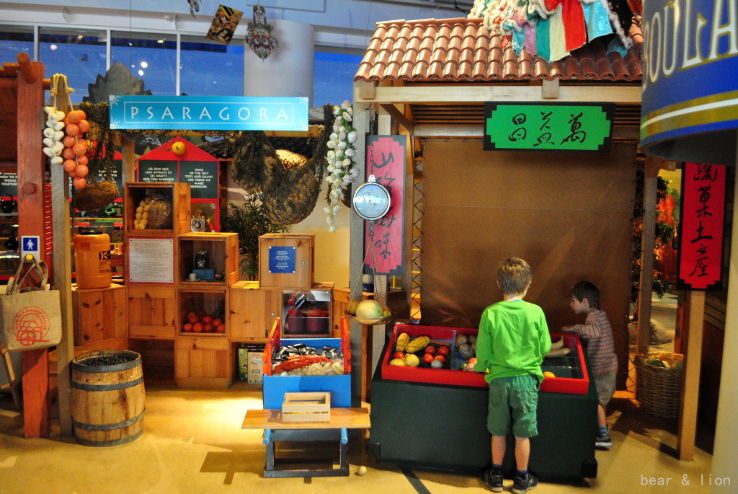 Canadian Childrens Museum Trip Packages