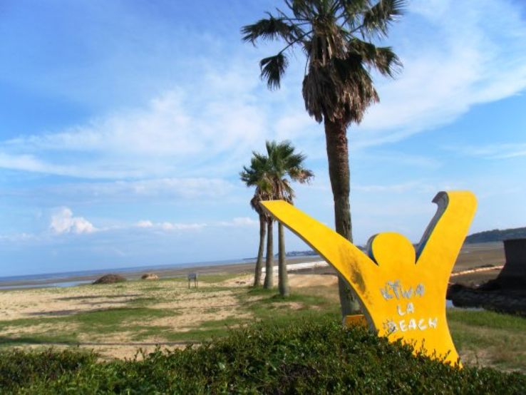 Kiwa Ra Beach Trip Packages