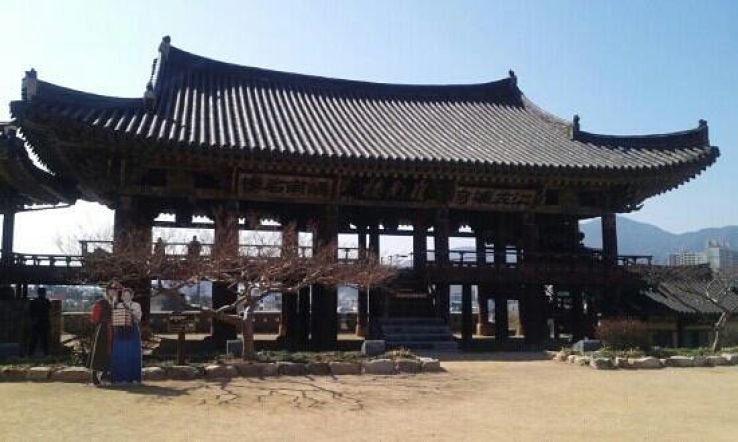 Yeongnamnu Trip Packages