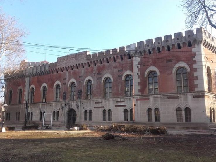 Museum of Banat Trip Packages