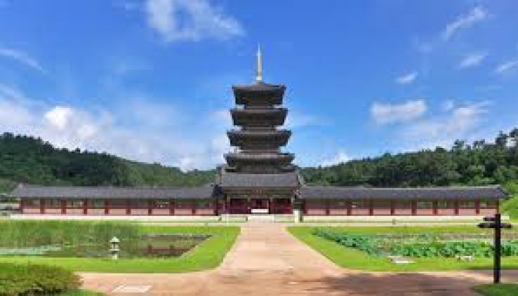 Mireuksaji Stone Pagoda Trip Packages