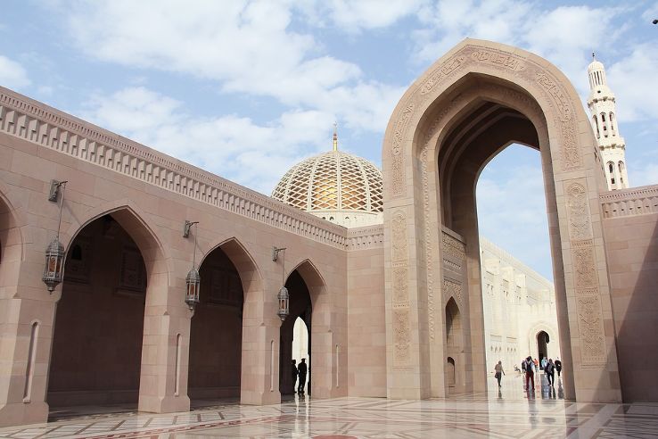 Sultan Qaboos Grand Mosque Trip Packages