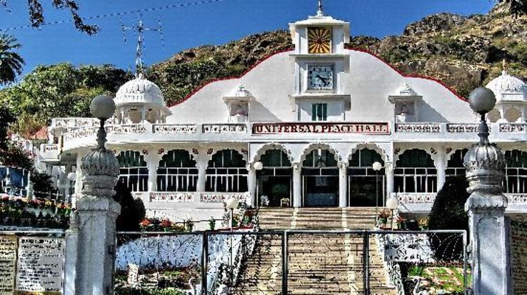 Universal Peace Hall Trip Packages