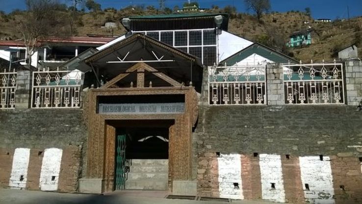 Jageshwar Dham Trip Packages