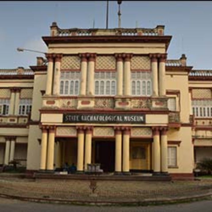 State Archaeological Museum Trip Packages