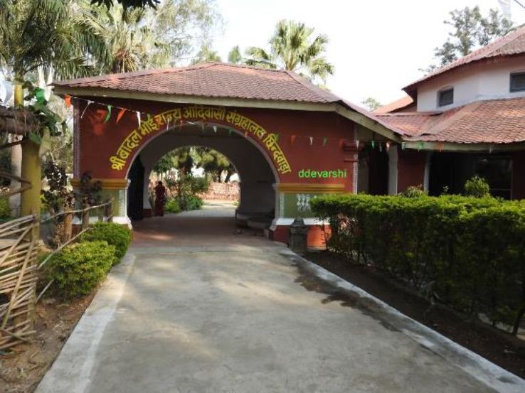 Shri Badal Bhoi State Tribal Museum Trip Packages