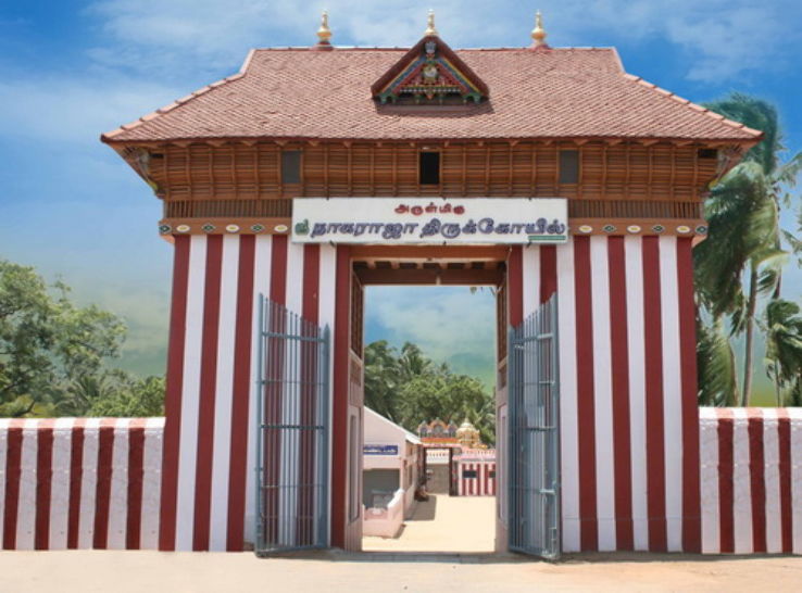 Nagaraja Temple Trip Packages