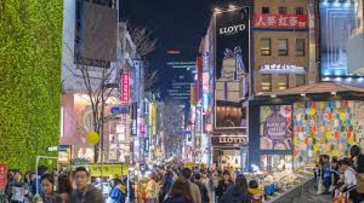 Myeongdong Trip Packages