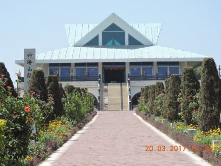 Dragon Palace Temple Trip Packages