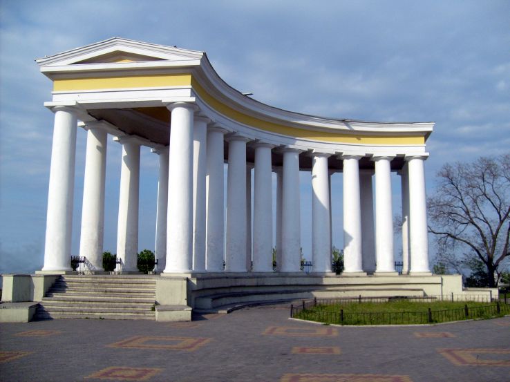 Vorontsov Palace Trip Packages