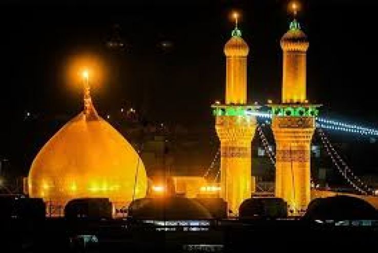 Imam Hussein Shrine Trip Packages